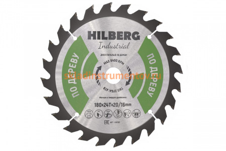 Диск пильный Industrial Дерево (180x20/16 мм; 24Т) Hilberg HW180
