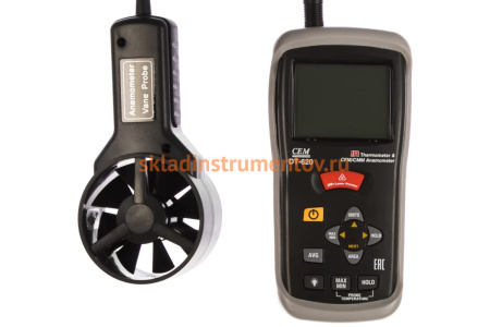 Термоанемометр СЕМ DT-620 480526