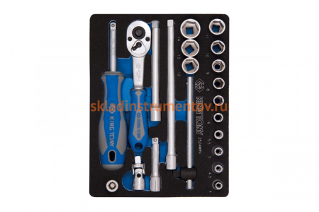 Набор шестигранных торцевых головок с принадлежностями KING TONY 1/4" 4-14 мм 21 предмет 2524MRV