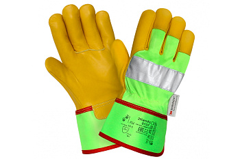 Перчатки повышенной видимости 2Hands 0137-10,5