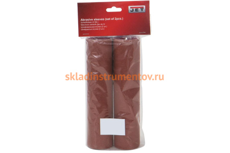 Втулка шлифовальная (2 шт; 50.8х230 мм; 100G) для JOSS-S JET 35012030K Втулка шлифовальная (2 шт; 50.8х230 мм; 100G) для JOSS-S JET 35012030K