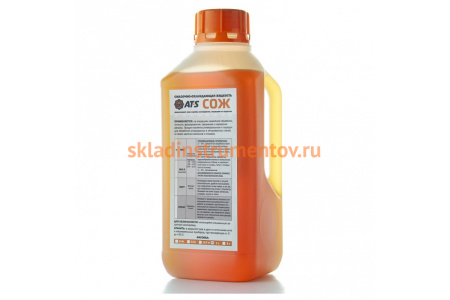 Смазочно-охлаждающая жидкость (эмульсия, концентрат, 1.0 л) AT-S MIX
