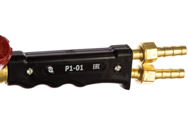 Пропановый резак БАМЗ Р1-01П СВ000007334 Пропановый резак БАМЗ Р1-01П СВ000007334