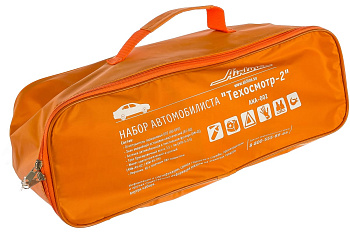 Набор автомобилиста 6 предметов Airline Техосмотр-2 ANA-002