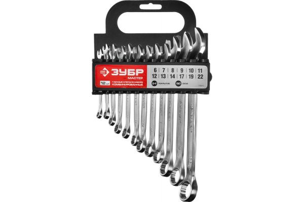 Набор гаечных комбинированных ключей Зубр МАСТЕР 6-22мм, 12шт. 27088-H12