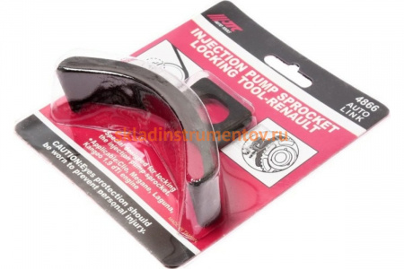 Фиксатор зубчатого колеса топливного насоса RENAULT JTC 4866