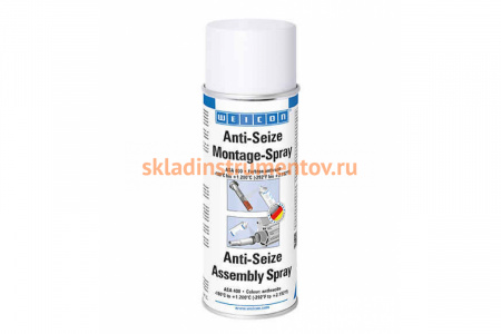 Спрей Anti-Seize Standard ASA 400 мл WEICON wcn27000400