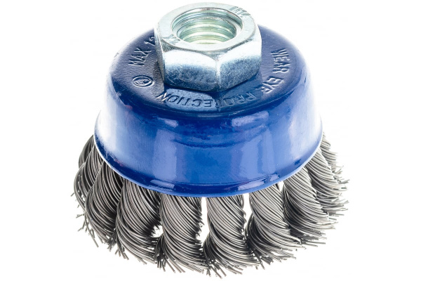 Кордщетка чашеобразная витая (65 мм; М14) ПРАКТИКА 032-454