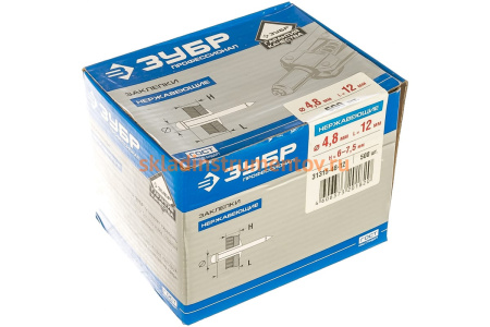 Заклепки из нержавеющей стали (4,8 мм x 12 мм) 500 шт. "ПРОФИ" Зубр 31315-48-12