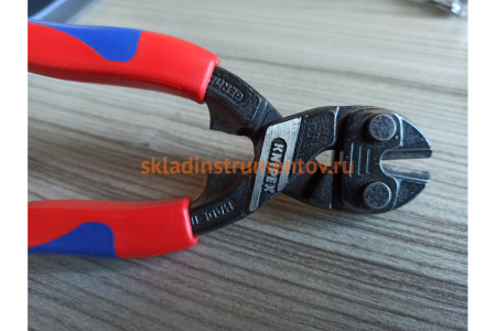 Болторезы KNIPEX Коболт KN-7102200