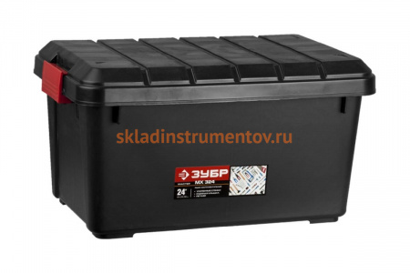 Автомобильный ящик со съемной крышкой 420x375x330мм, 16" Зубр МАСТЕР 38184-16