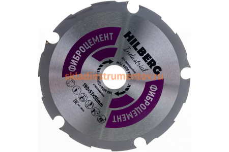 Диск пильный Industrial Фиброцемент (190x30 мм; 5T) Hilberg HC190 Диск пильный Industrial Фиброцемент (190x30 мм; 5T) Hilberg HC190