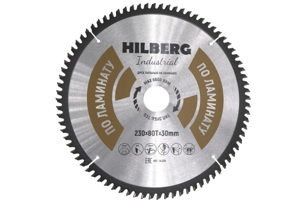 Диск пильный Industrial Ламинат (230x30 мм; 80Т) Hilberg HL230