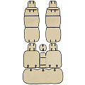 Накидки на сиденье автомобиля