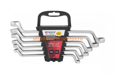 Набор гаечных накидных изогнутых ключей Thorvik W2S6PR серии ARC, 8-19 мм, 6 предметов 52621