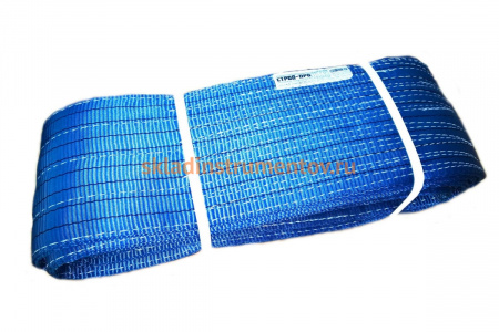 Текстильный петлевой строп (8т, 4м) СТРОП-ПРО СТП SP00200