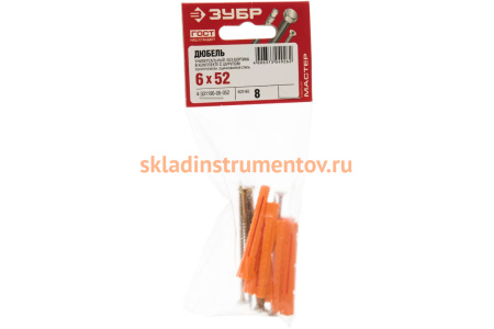 Дюбель универсальный с шурупом 8 шт. (6х52 мм) Зубр 4-301196-06-052