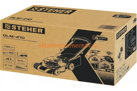 Бензиновая газонокосилка STEHER GLM-410