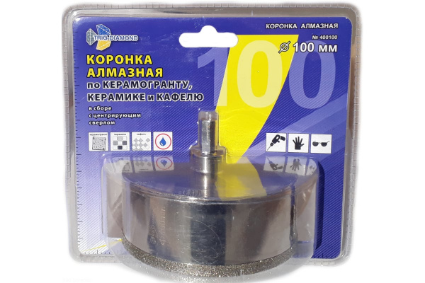 Коронка алмазная по керамике и кафелю с центрирующим сверлом 100 мм Trio-Diamond 400100