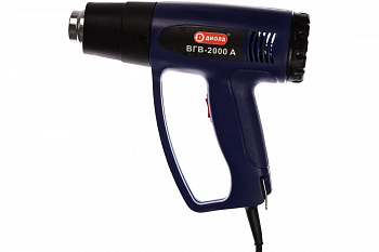 Строительный фен ДИОЛД ВГВ-2000А 10121010