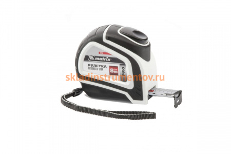 Рулетка MATRIX Autostop 8 м х 25 мм 32553