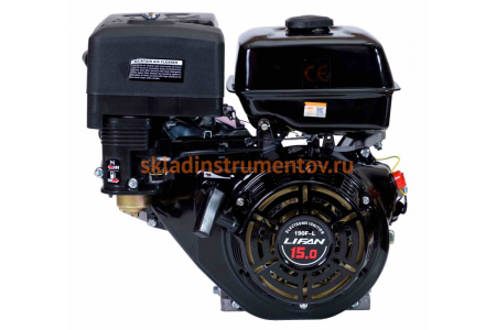 Двигатель LIFAN 190F-L D25, 7А 00-00003117