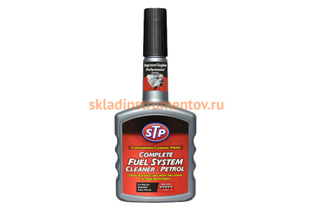 Комплексный очиститель топливной системы бензинового двигателя STP 400 мл 50400EN