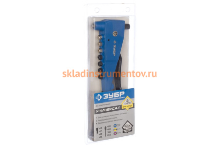 Литой усиленный заклепочник ЗУБР ЭКСПЕРТ для вытяжных и резьбовых заклепок 31196