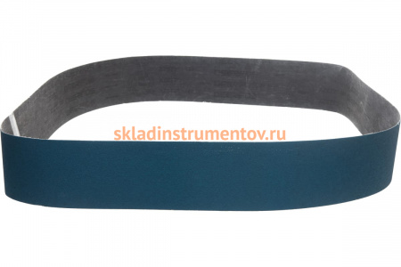 Лента шлифовальная (100х2000 мм; 120G; синий) для DSAN4-3 JET SM100.2000.120G