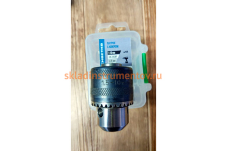 Патрон трехкулачковый  с ключом 049 Мастер (1-10 мм; 3/8- 24UNF) Профоснастка 70201001