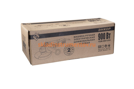 Угловая шлифмашина Энкор 900/125Э 50154