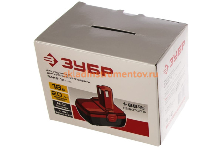 Батарея аккумуляторная для шуруповертов (18 В; 2.0 А*ч; Ni-Cd) Зубр ЗАКБ-18 N20