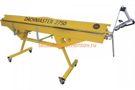 Листогиб с опциями, без ножа 2750/2.75 м MetalMaster DachMaster 16654