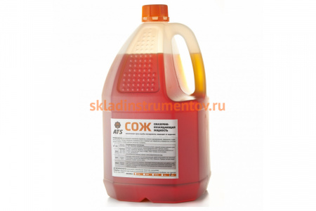 Смазочно-охлаждающая жидкость (эмульсия, концентрат, 5.0 л) AT-S MIX