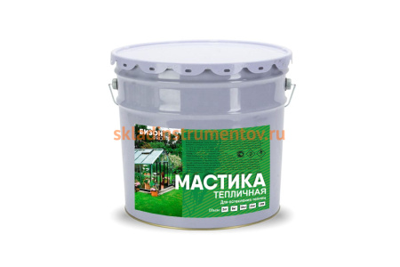Тепличная мастика Бизон 10 л 901510