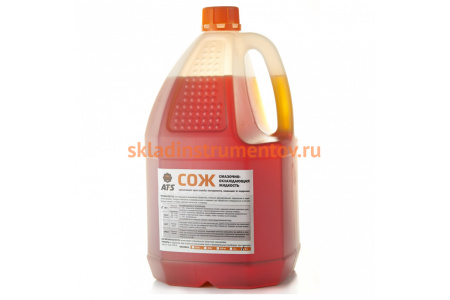 Смазочно-охлаждающая жидкость (эмульсия, концентрат, 5.0 л) AT-S MIX