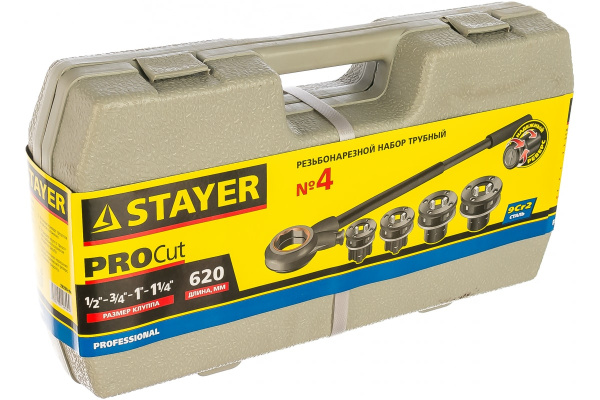 Набор для нарезки резьбы на трубах STAYER PROFESSIONAL 28260-H4