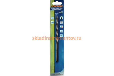 Сверло по металлу удлиненное (6.5х148 мм) ПРАКТИКА 774-795