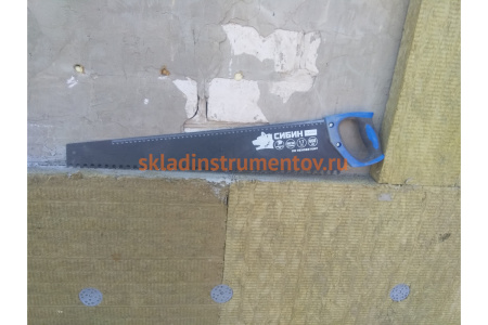 Ножовка по пенобетону 650 мм СИБИН 15057