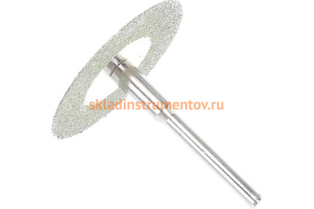 Диски алмазные (3 шт; 30 мм) для гравировальной машинки TRIO-DIAMOND 141030