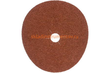 Шлифовальный фибровый круг по металлу (180 мм; Р36) KLINGSPOR 11060