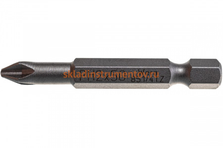 Бита (PH2; 50 мм) WERA WE-059810