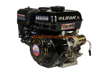 Двигатель LIFAN 168F-2D D20 00-00000530