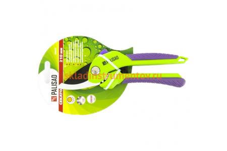 Секатор 210 мм, с прямым резом, шестерен.привод, 2-компонентные ручки PALISAD 60532
