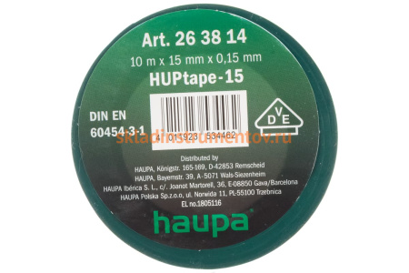 Изолента ПВХ HAUPA цвет зеленый, шир.15мм, длина 10 м, d 60 мм 263814