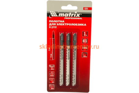 Полотна для электролобзика по дереву T101B (75 мм; 2.5 мм; 3 шт.) MATRIX 78201
