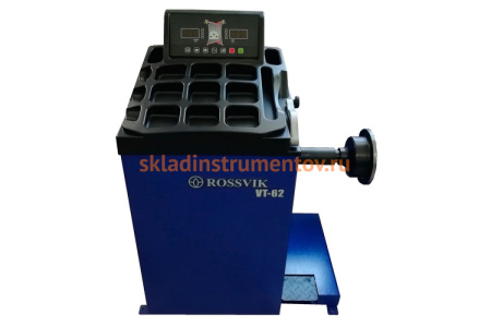 Балансировочный станок ROSSVIK Электронная линейка 220 В VT-62