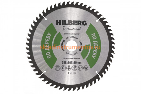 Диск пильный Industrial Дерево (255x30 мм; 60Т) Hilberg HW256