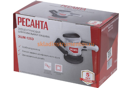 Эксцентриковая шлифовальная машина Ресанта ЭШМ-125Э 75/6/2