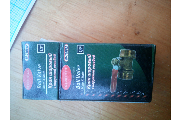 Шаровый кран Rockforce с наружной резьбой 1/2" RF-710B12